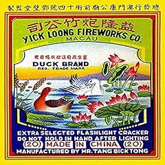 Original firecracker label for sale  Delivered anywhere in USA 
