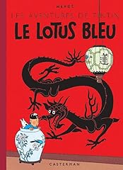 Aventures tintin lotus d'occasion  Livré partout en France