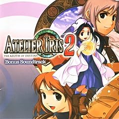 Atelier iris the d'occasion  Livré partout en France