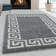 Viva rugs grey for sale  Delivered anywhere in UK