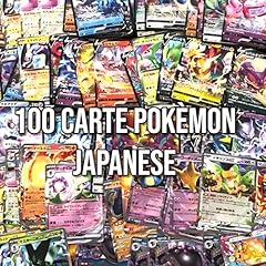 Carte pokemon rare usato  Spedito ovunque in Italia 