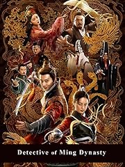 Detective ming dynasty usato  Spedito ovunque in Italia 
