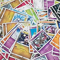 Pokemon carte varie usato  Spedito ovunque in Italia 