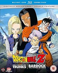Dragon ball specials for sale  Delivered anywhere in UK