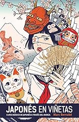 Japonés viñetas integral gebraucht kaufen  Wird an jeden Ort in Deutschland