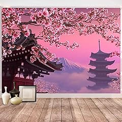 Japanese tapestry cherry for sale  Delivered anywhere in USA 