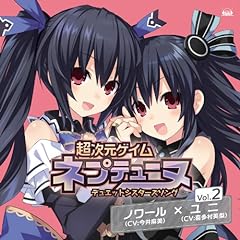 Hyperdimension neptunia duet for sale  Delivered anywhere in USA 