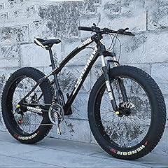 Jamche 4.0 inch for sale  Delivered anywhere in UK