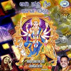 Aadi sakthi sri for sale  Delivered anywhere in USA 