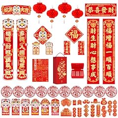 Kalolary 213pcs chinese for sale  Delivered anywhere in USA 