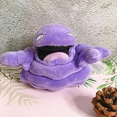 Grotadmorv peluche sleimok d'occasion  Livré partout en France
