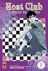 Host club. amore usato  Spedito ovunque in Italia 