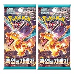 Booster packs koreanischen gebraucht kaufen  Wird an jeden Ort in Deutschland