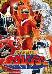 Ninja sentai kakuranger for sale  Delivered anywhere in USA 