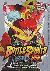 Battle spirits dan usato  Spedito ovunque in Italia 