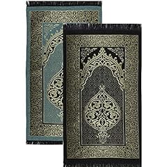Modefa islamic prayer for sale  Delivered anywhere in USA 