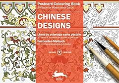 Chinese designs for sale  Delivered anywhere in Canada