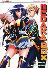 Medaka box usato  Spedito ovunque in Italia 