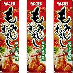 Japanese seasoning momiji for sale  Delivered anywhere in USA 