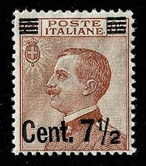 Lavecchiascatola 1923 francobo usato  Spedito ovunque in Italia 
