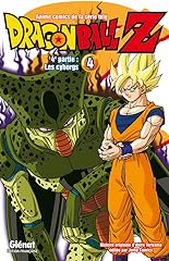 Dragon ball partie d'occasion  Livré partout en France