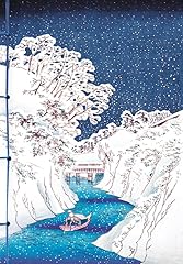 Carnet hazan neige d'occasion  Livré partout en France