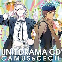 Uta prince sama d'occasion  Livré partout en France