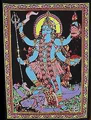 Gangesindia toile décorative d'occasion  Livré partout en France