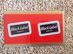 Black label beer for sale  Delivered anywhere in USA 