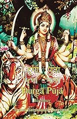 Durga puja beginner gebraucht kaufen  Wird an jeden Ort in Deutschland