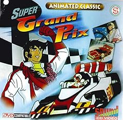 Super grand prix for sale  Delivered anywhere in UK
