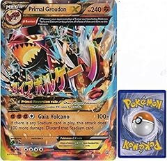 Jumbo mega primal for sale  Delivered anywhere in UK