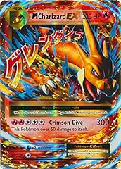 Pokemon mega charizard usato  Spedito ovunque in Italia 