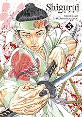 Shigurui tome 5 d'occasion  Livré partout en France