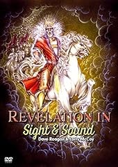 Revelation sight sound for sale  Delivered anywhere in USA 