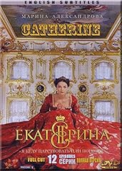 Catherine ekaterina russian gebraucht kaufen  Wird an jeden Ort in Deutschland