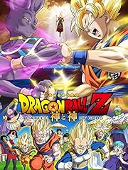 Dragon ball battle for sale  Delivered anywhere in UK