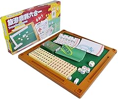 Mahjong portable folding for sale  Delivered anywhere in UK