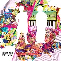Takahashi tektronix usato  Spedito ovunque in Italia 