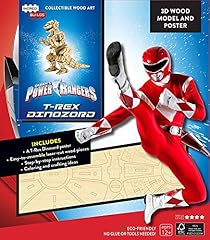 t rex power d'occasion t rex power d'occasion Livré partout en France