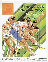 Vietnam block82 fine for sale  Delivered anywhere in UK