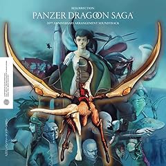 Panzer dragoon saga usato  Spedito ovunque in Italia 