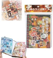 Romantic memory series for sale  Delivered anywhere in USA 
