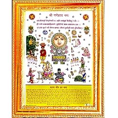 Suninow karwachauuth poster for sale  Delivered anywhere in USA 