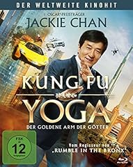 Kung yoga goldene gebraucht kaufen  Wird an jeden Ort in Deutschland