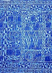 Atoghu toghu fabric for sale  Delivered anywhere in USA 