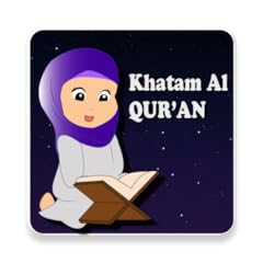 Khatam quran خاتم for sale  Delivered anywhere in USA 