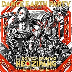 Dance earth party for sale  Delivered anywhere in USA 