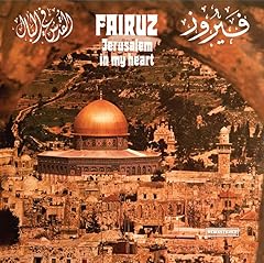 Jerusalem heart for sale  Delivered anywhere in USA 