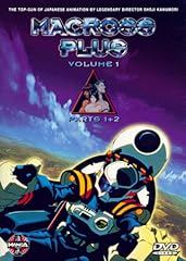 Macross plus edizione usato  Spedito ovunque in Italia 